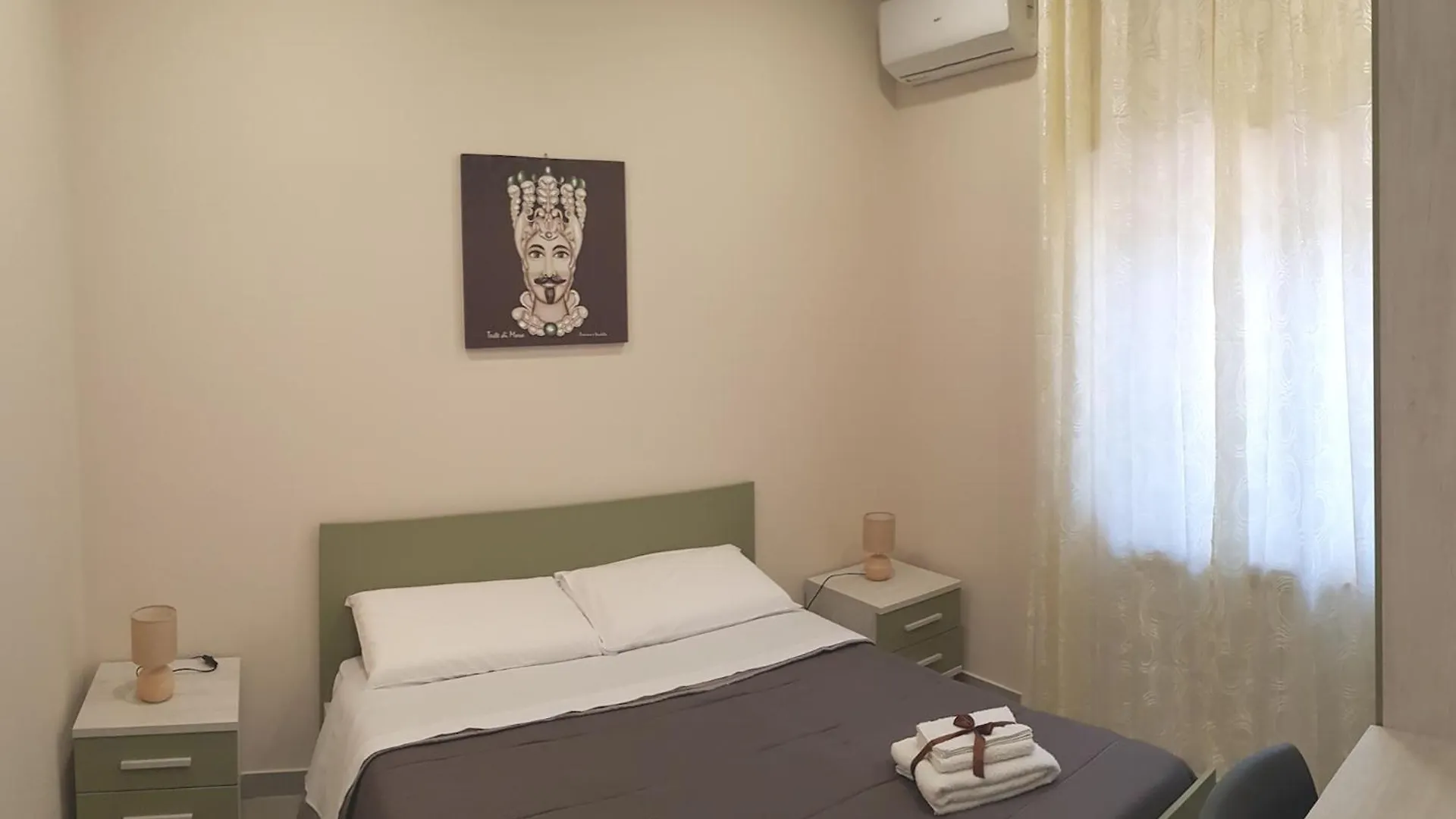 Beb575 Hotel Messina 0*,  Italy
